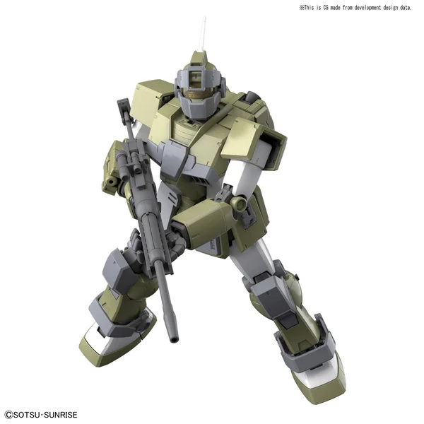 Gundam mg 1/100 GM Sniper (Custom) Model Kit