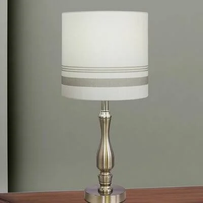 Bonnetsville 20.5x22 Brushed Steel Table Lamp Red Barrel Studio