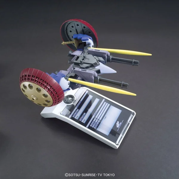 HGBC Valuable Pod 1/144 Bandai Model Kit